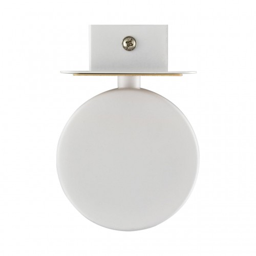 Бра LUMION 8263/1W
