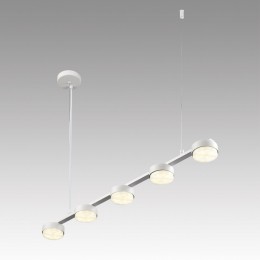 Светильник подвесной LUMION 8265/5