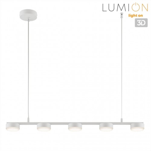 Светильник подвесной LUMION 8265/5