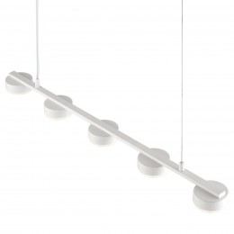 Светильник подвесной LUMION 8265/5