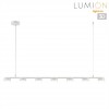 Светильник подвесной LUMION 8265/7