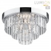 Люстра потолочная LUMION 8266/4C