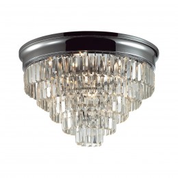 Люстра потолочная LUMION 8266/8C