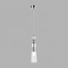 Подвес LUMION 8268/1A