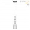 Подвес LUMION 8268/1A
