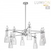Люстра LUMION 8268/8