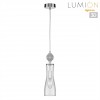 Подвес LUMION 8269/1A