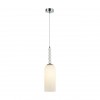 Подвес LUMION 8270/1A