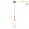 Подвес LUMION 8270/1A