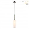 Подвес LUMION 8271/1A