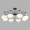 Люстра потолочная LUMION 8273/8C