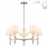 Люстра LUMION 8274/5