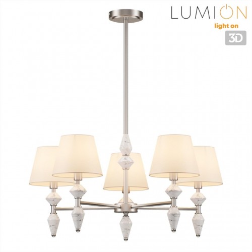 Люстра LUMION 8274/5