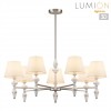 Люстра LUMION 8274/7