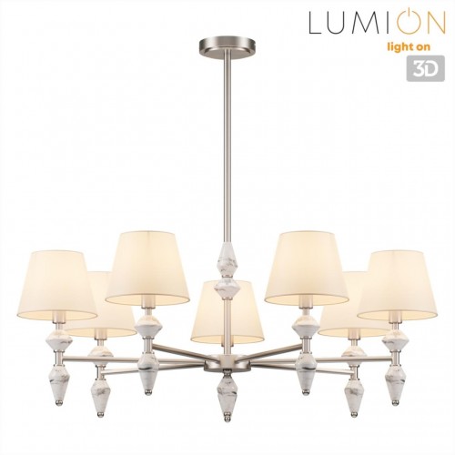 Люстра LUMION 8274/7