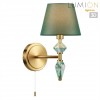 Бра с выключателем LUMION 8275/1W