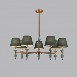 Люстра LUMION 8275/7