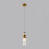 Подвес LUMION 8276/1A