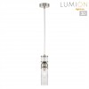 Подвес LUMION 8277/1A