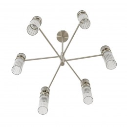 Люстра LUMION 8277/6