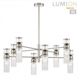 Люстра LUMION 8277/8