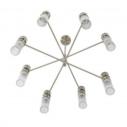 Люстра LUMION 8277/8