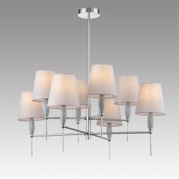 Люстра LUMION 8279/8