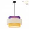 Светильник подвесной LUMION 8281/4