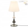 Настольная лампа LUMION 8283/1T