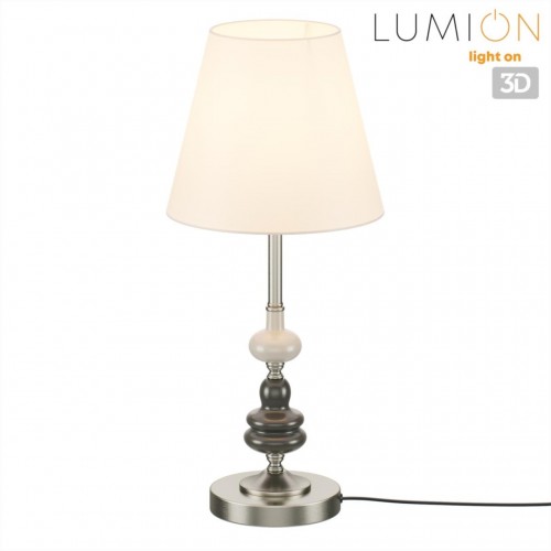 Настольная лампа LUMION 8283/1T