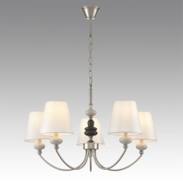 Люстра LUMION 8283/5