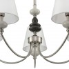 Люстра LUMION 8283/5