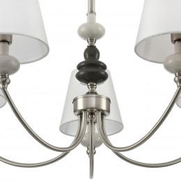 Люстра LUMION 8283/5