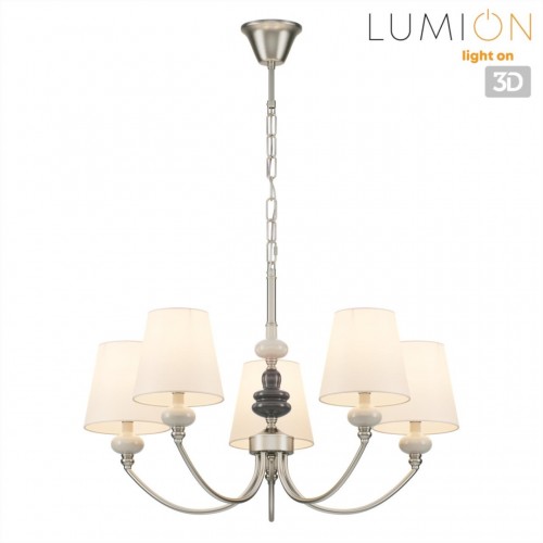 Люстра LUMION 8283/5
