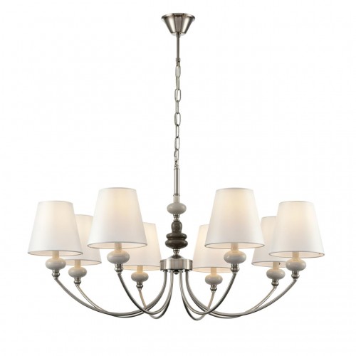 Люстра LUMION 8283/8
