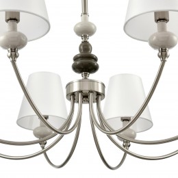 Люстра LUMION 8283/8