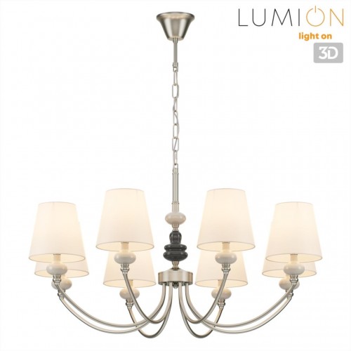 Люстра LUMION 8283/8