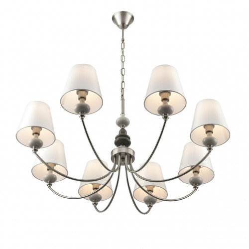 Люстра LUMION 8283/8