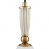Подвес LUMION 8285/1A