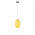 Подвес LUMION 8291/1A Подвес LUMION 8291/1A