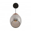 Подвес LUMION 8297/1A