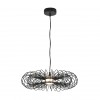 Подвес LUMION 8301/9L