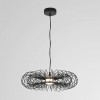 Подвес LUMION 8301/9L