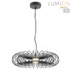Подвес LUMION 8301/9L