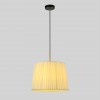 Подвес LUMION 8302/1