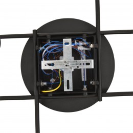 Светильник подвесной LUMION 8304/6C