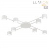 Светильник подвесной LUMION 8305/8C