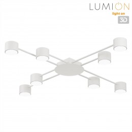 Светильник подвесной LUMION 8305/8C