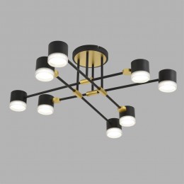 Светильник подвесной LUMION 8307/8C