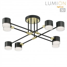 Светильник подвесной LUMION 8307/8C